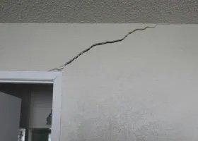 These cracks can be indicative of either heaving or deflection.  NTX is offers free inspections to determine which it is!