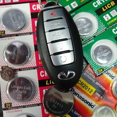 We replace batteries in your keyless remotes!