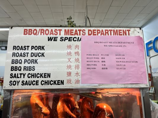 BBQ prices as of 9/4/23