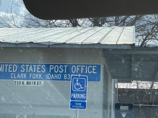 US Post Office