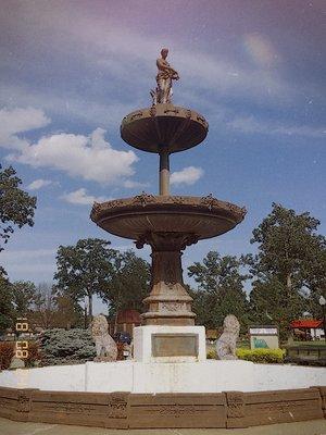 Beautiful Victorian Fountain Dated 1855