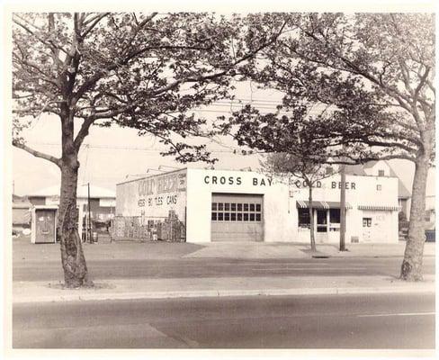 Our first storefront in the 1960's