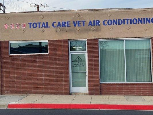 TotalCare Vet Air Conditioning