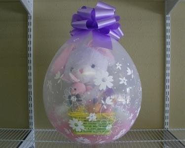 One of the special Easter Bunny baskets