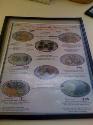 front page of the menu