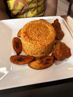 Beef with Jallof rice and plantains.    (Our daughters plate)