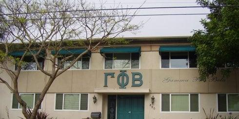 Gamma Phi Beta House 890 Camino Pescadero Goleta CA