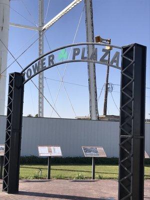 Shamrock Water Tower