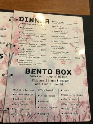 Menu as of 4/29/2022