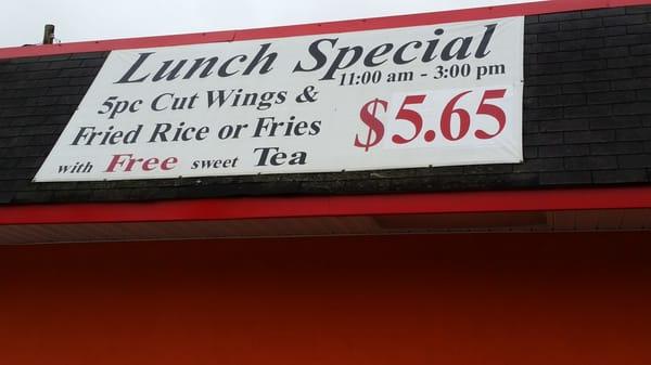 This is the price as of 12/30/2015. They have other lunch specials too!