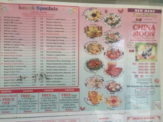 Menu 2 (March 2016)