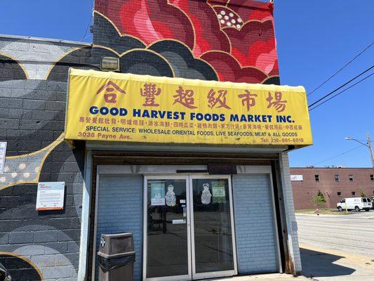 Good Harvest Food Market