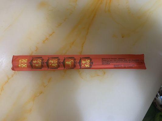 Top of chopstick package