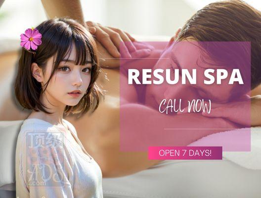 Here at Resun Spa, we are a proud Asian Spa located in Middleton, WI!