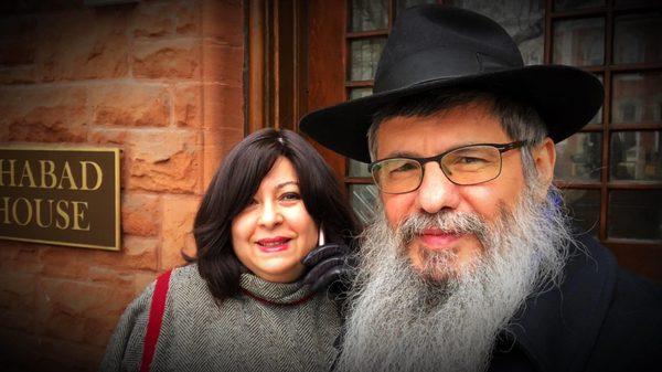 Rabbi and Rivka Benhiyoun  Shluchim and directors of the Chabad House