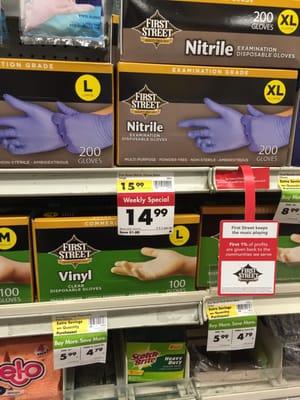 Nitrile / Vinyl gloves