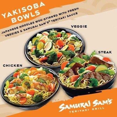 Yakisoba noodles