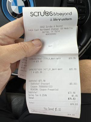 Receipt with changing room discount