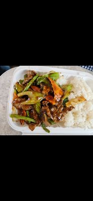 Hunan beef