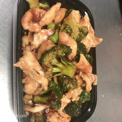 59. Chicken with Broccoli