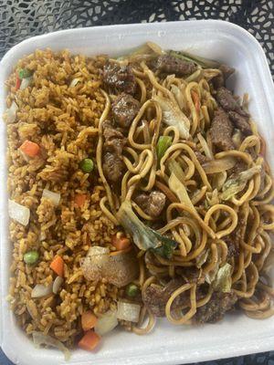 Beef Lo Mein Combo