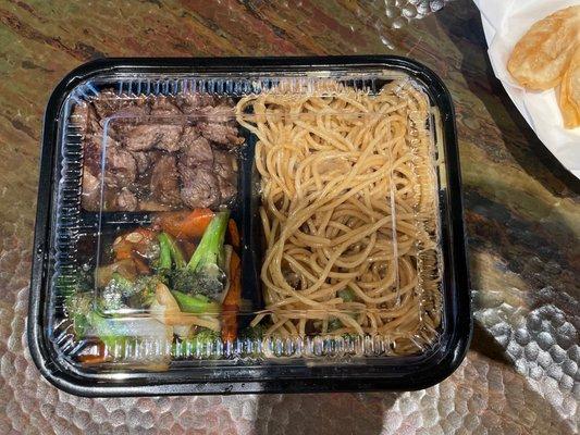 Filet Mignon Hibachi with noodles and Gyoza