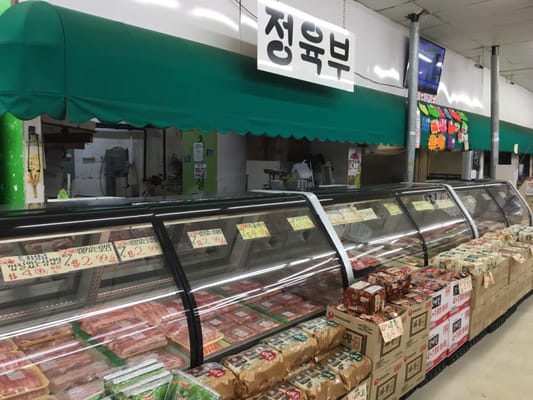 The Korean butchery