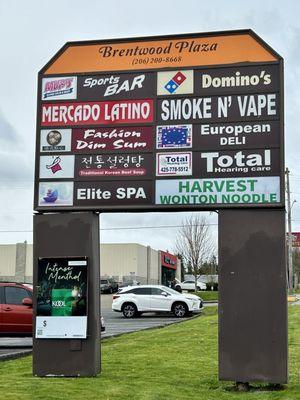 Brentwood Plaza sign