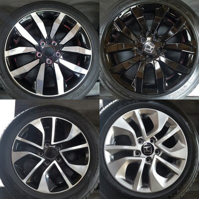 Alloy wheel repair Newburgh NY