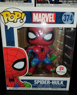 Big Spider-Hulk Pop!