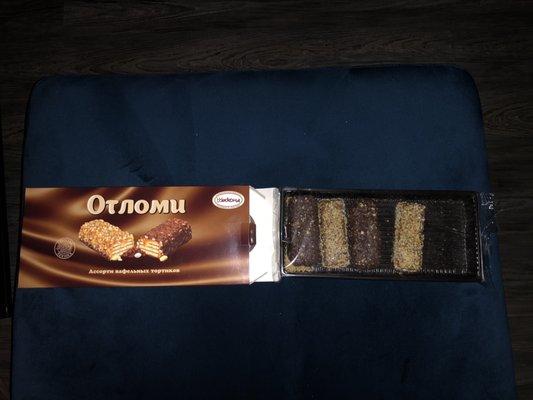 Smb opened the box already and ate 2 bars. Disgusting!