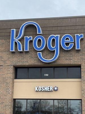 Kroger Pharmacy