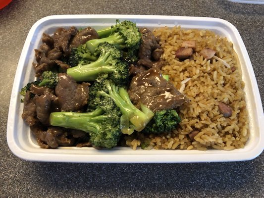 Beef W/ Broccoli was pretty good. Tender beef and firm broccoli. Came w pork fried rice and an egg roll.