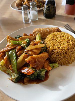 Hunan Chicken