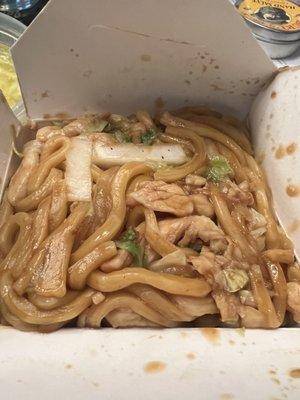 Chicken lo mein noodles are cooked the sauce taste funny the chicken with Bland