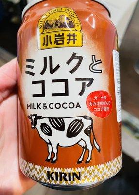 Choco milk