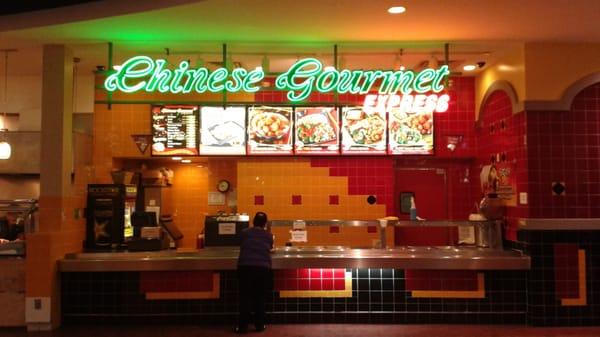 Chinese Gourmet Express