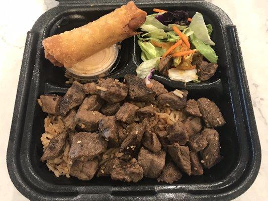 Hibachi Steak