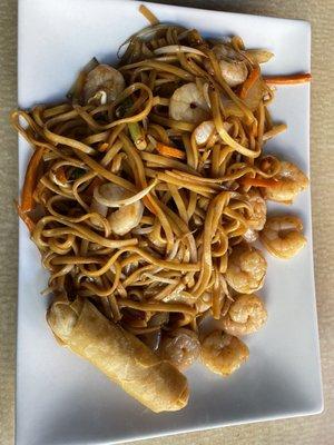 Shrimp Lo Mein Lunch