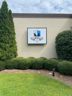 Kent Vet Clinic
 Veterinarian East Cobb - Marietta