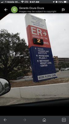 ER Roadside Sign