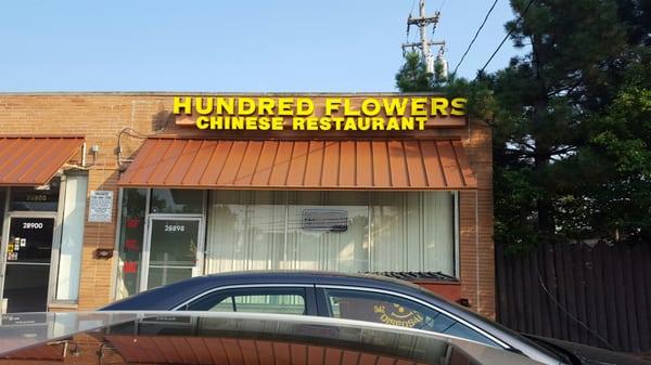 Hundred Flowers Restaurant