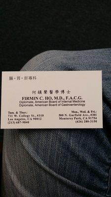 Business Card