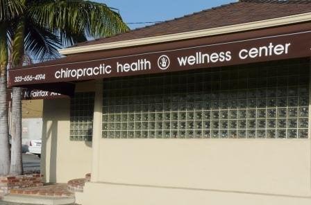 Chiropractic Health & Wellness Center