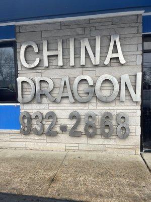 China Dragon exterior