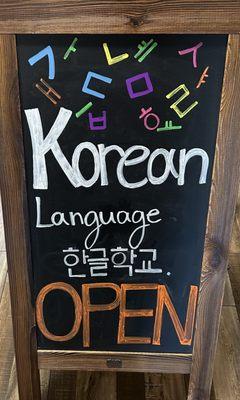 Korean Language Class