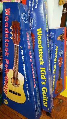 Kids music instruments