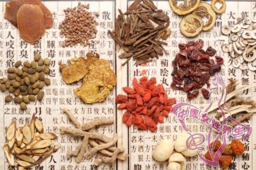 Chinese Herbal Medicine