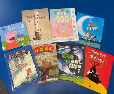 We have more than 6000 titles of children's books in both simplified and traditional Chinese!