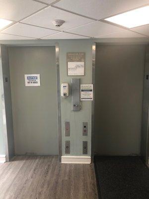 One elevator in service for building 2